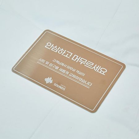 Hotel Sounds Jeonju Εξωτερικό φωτογραφία