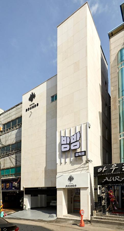 Hotel Sounds Jeonju Εξωτερικό φωτογραφία